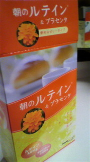2016022517320000.jpg