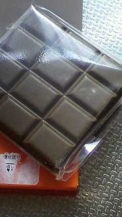 2017010112570000.jpg