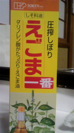 2016021019030000.jpg