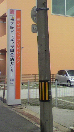 2016040212520000.jpg